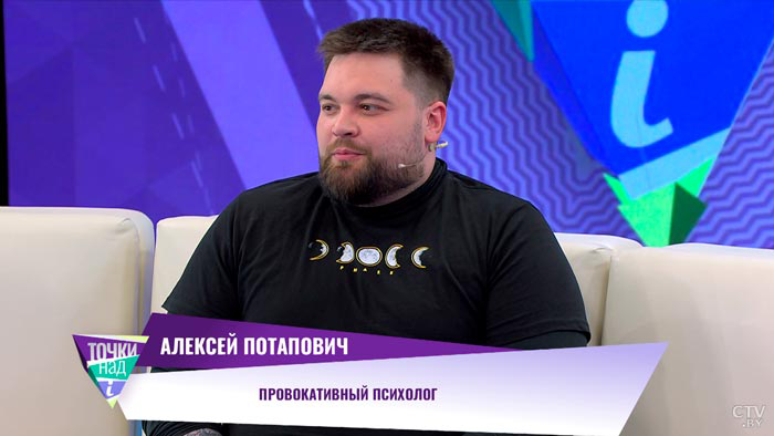 «Очень опасная штука». Психолог о роли финансов в отношениях между мужчиной и женщиной-1