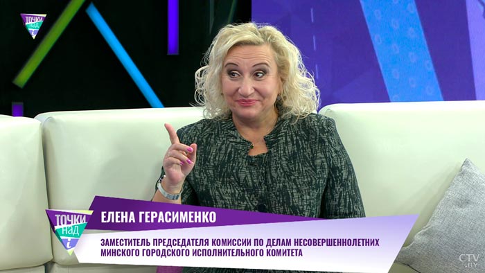 «Чтобы в подоле не принесла». А какие задачи при воспитании детей ставят родители сегодня?-7