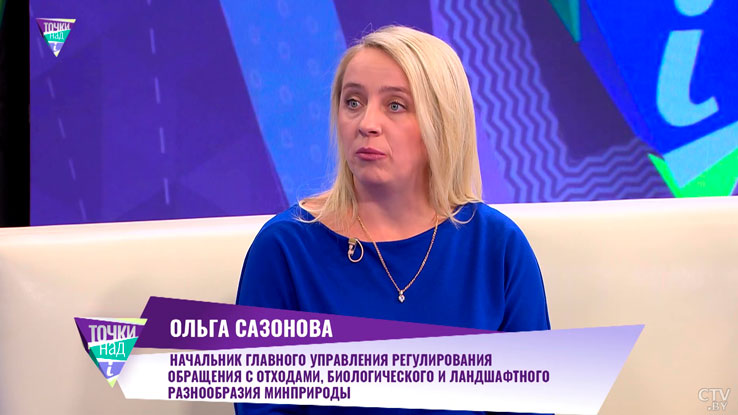 «Сеть заготовительных пунктов». Как в Беларуси собирают и перерабатывают опасные отходы?-1