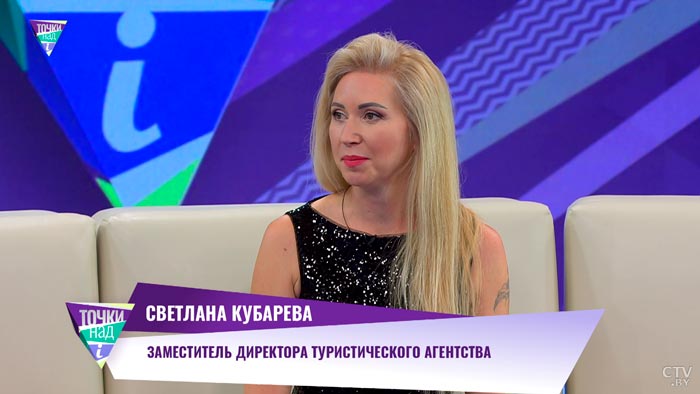 В санаториях в основном россияне отдыхают. А часто ли белорусы приезжают в отечественные здравницы?-1