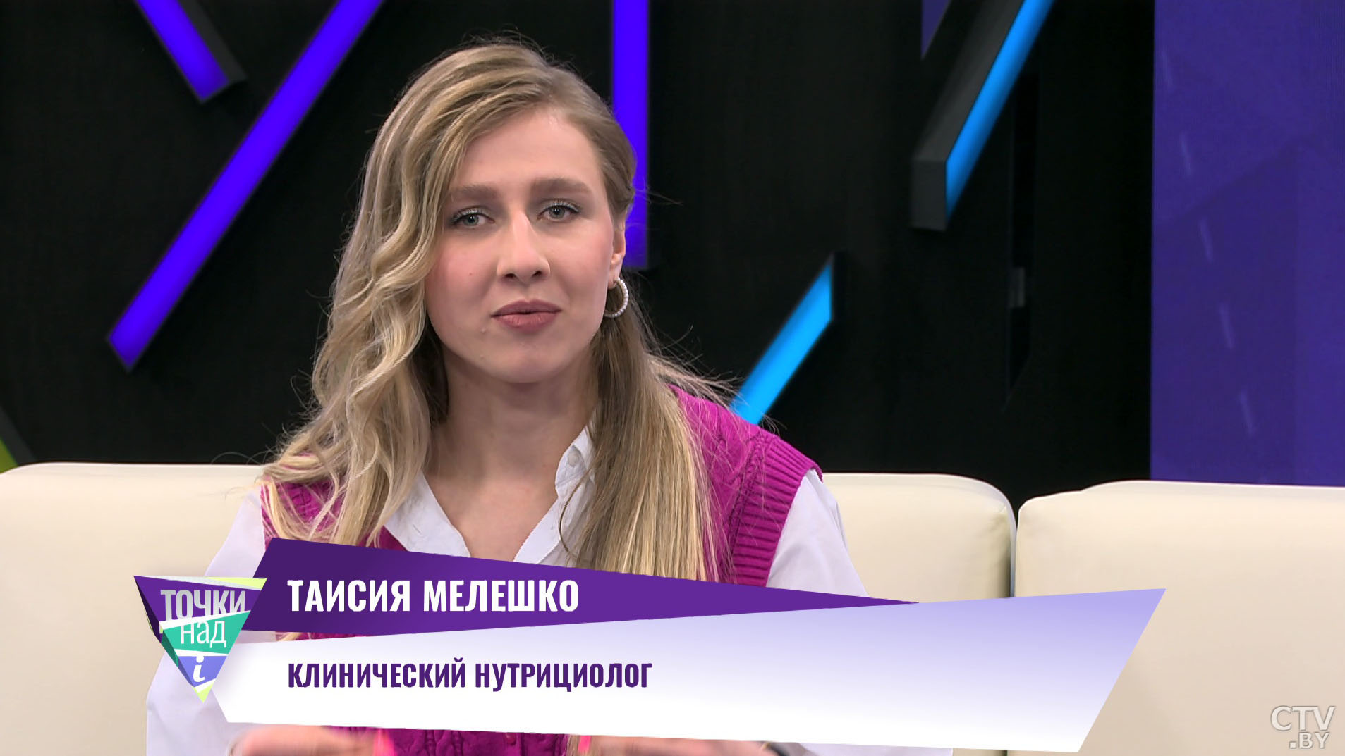 «Организму тяжело переварить». Какие продукты несовместимы при похудении?-1