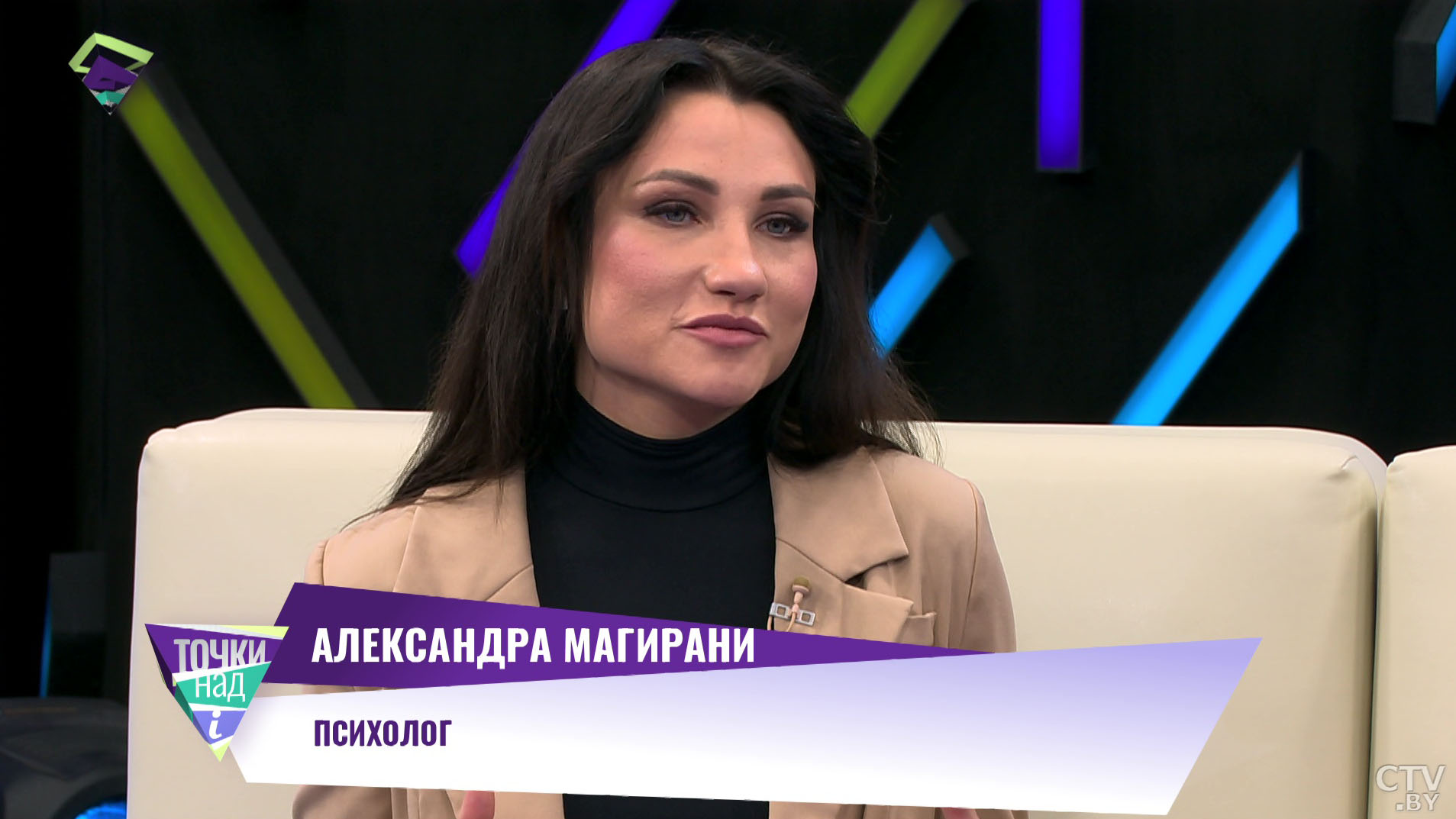 «Рассматривает дом как живой организм». Как нужно относиться к своей квартире по фэншуй?-7