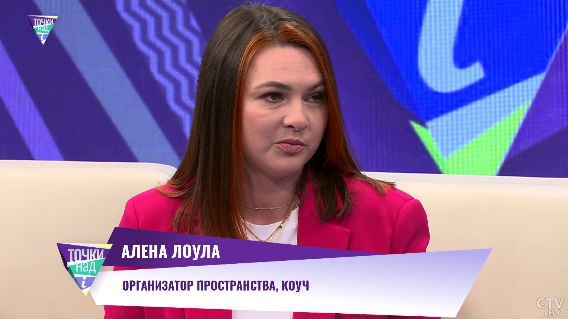 Самые интересные случаи – войти в хаос. С чем приходится сталкиваться организаторам пространства?-1