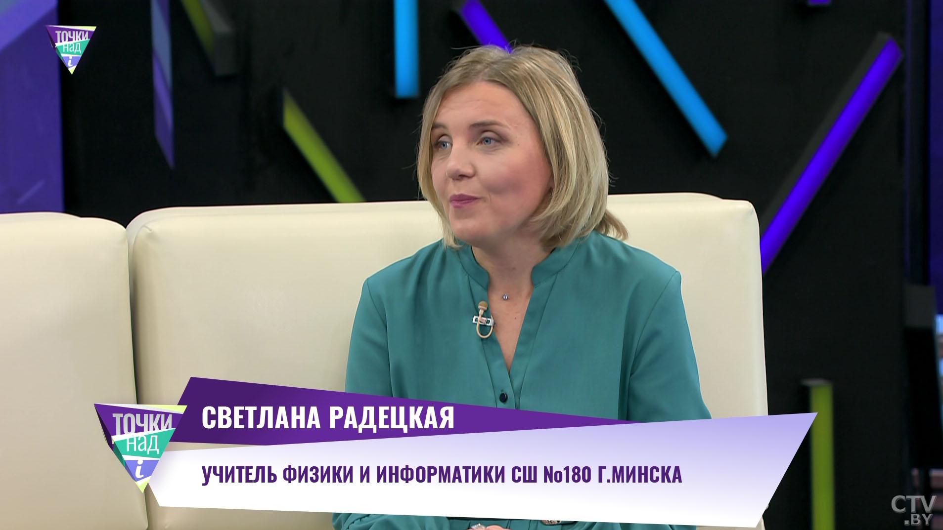 Если бы кто-то сказал, что он будет моим мужем, я бы не поверила. Как белоруска вышла замуж за одноклассника-1