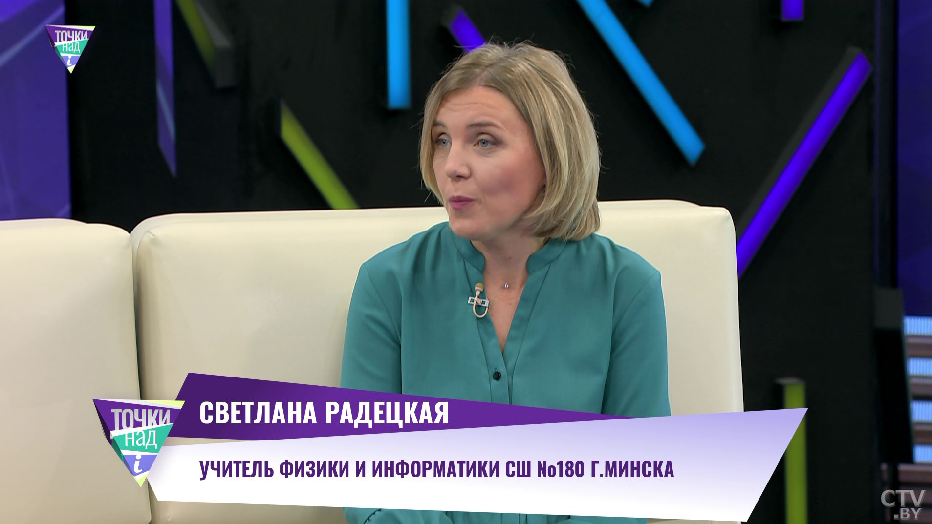 «11 класс, а я только после университета». Как молодому учителю вести себя со старшеклассниками?-1