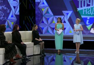 «И начальники, и политики». В каких сферах деятельности больше всего женщин с именем Татьяна?
