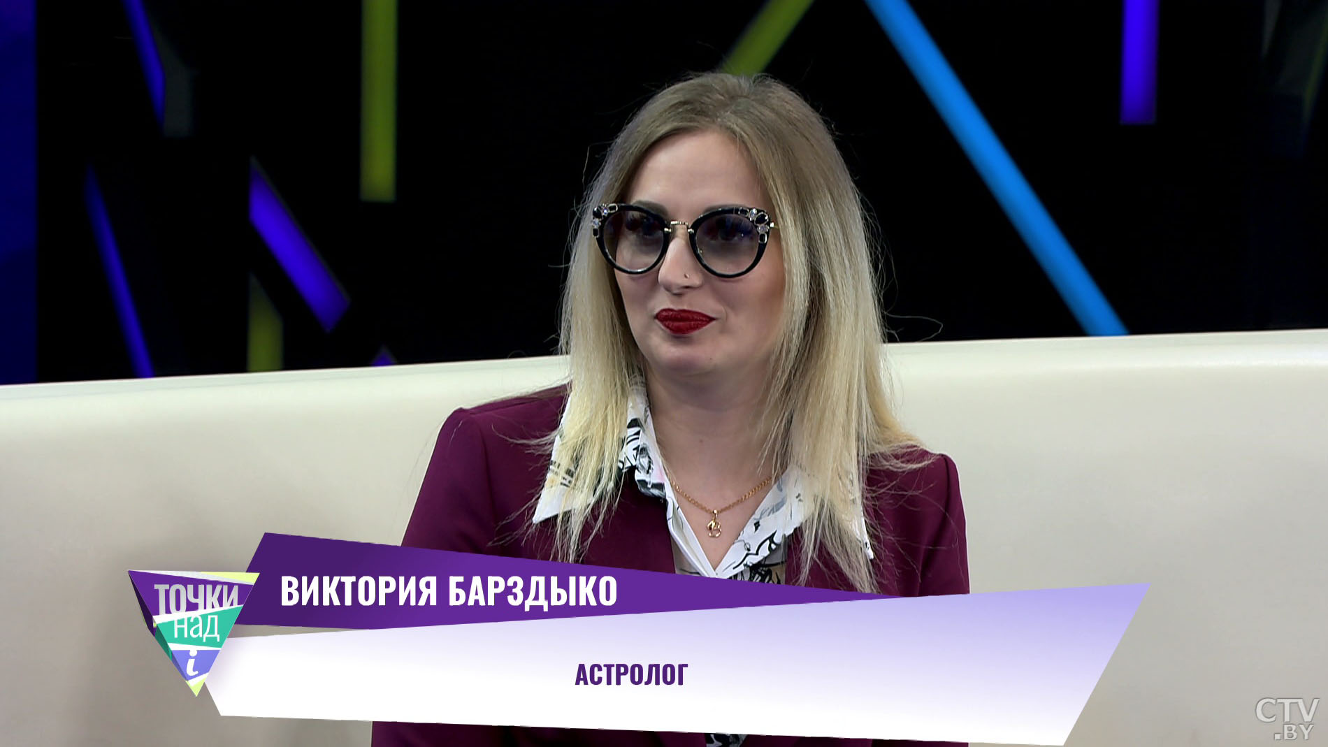 «Может быть, до первой слабины?» Вот на каких условиях возможна дружба между мужчиной и женщиной-13
