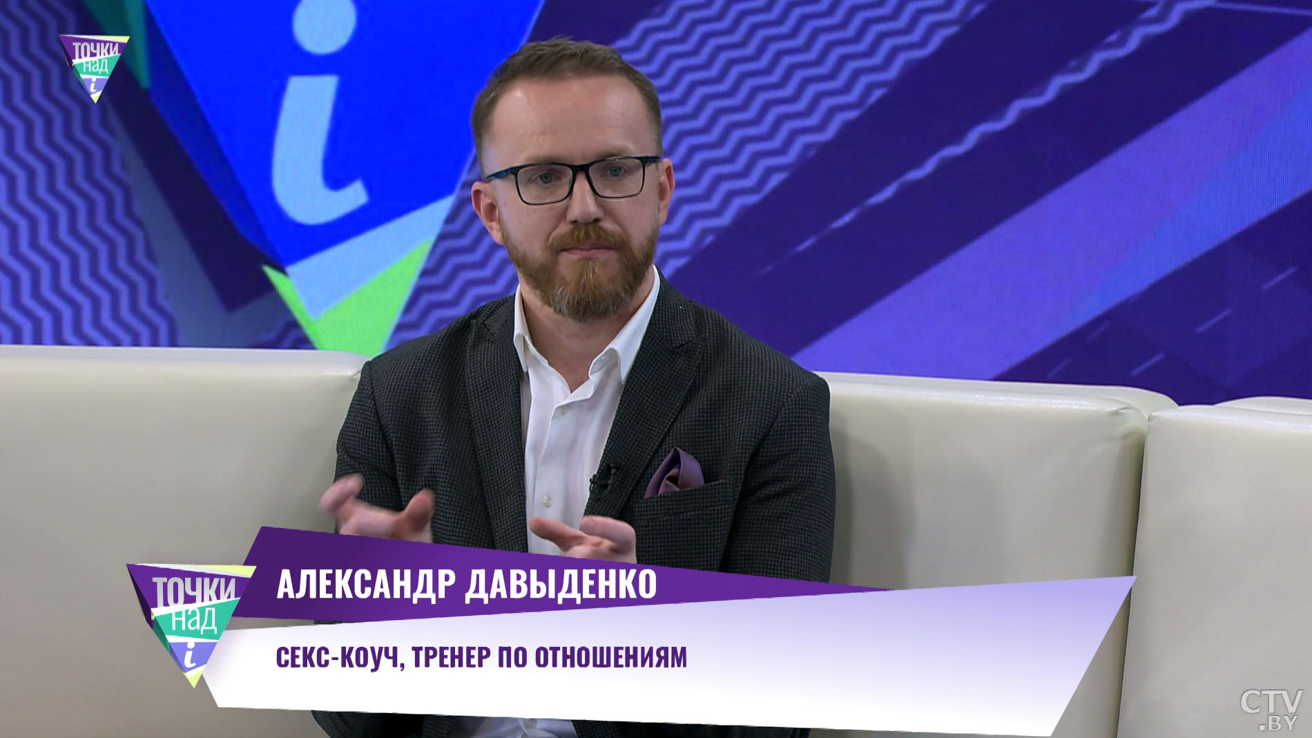 «Может быть, до первой слабины?» Вот на каких условиях возможна дружба между мужчиной и женщиной-4