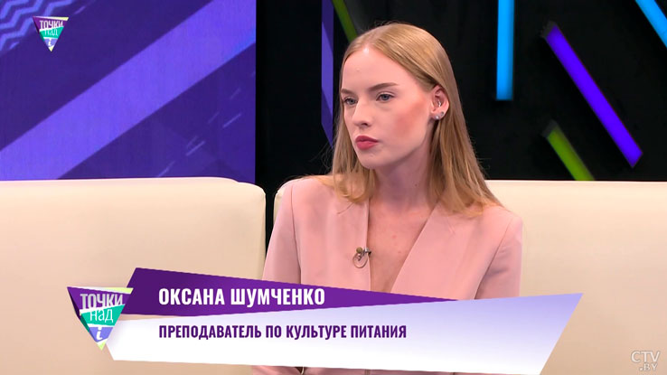 «Значительную роль играют внешние триггеры». Почему люди с низкой самооценкой больше склонны к анорексии?-1