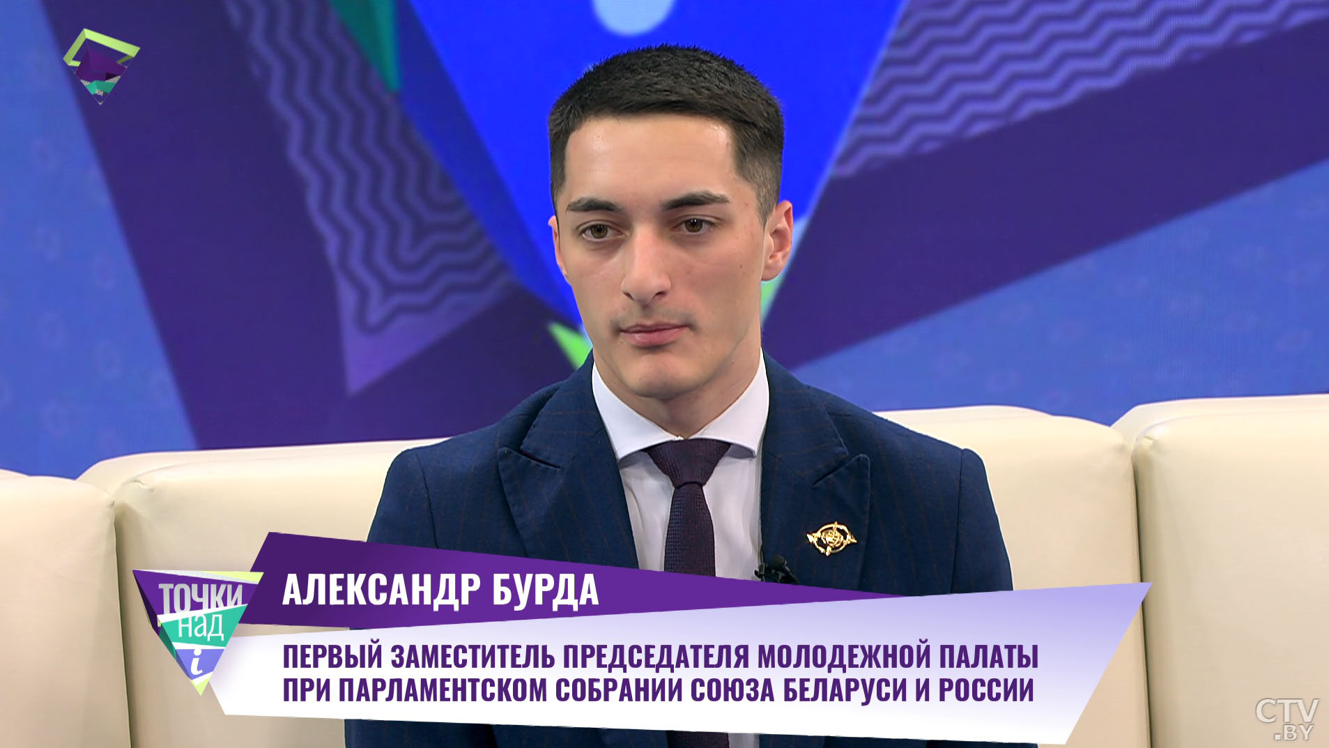 «Отправили очень далеко». Что ждёт выпускников, которые отказались от отработки по распределению?-1