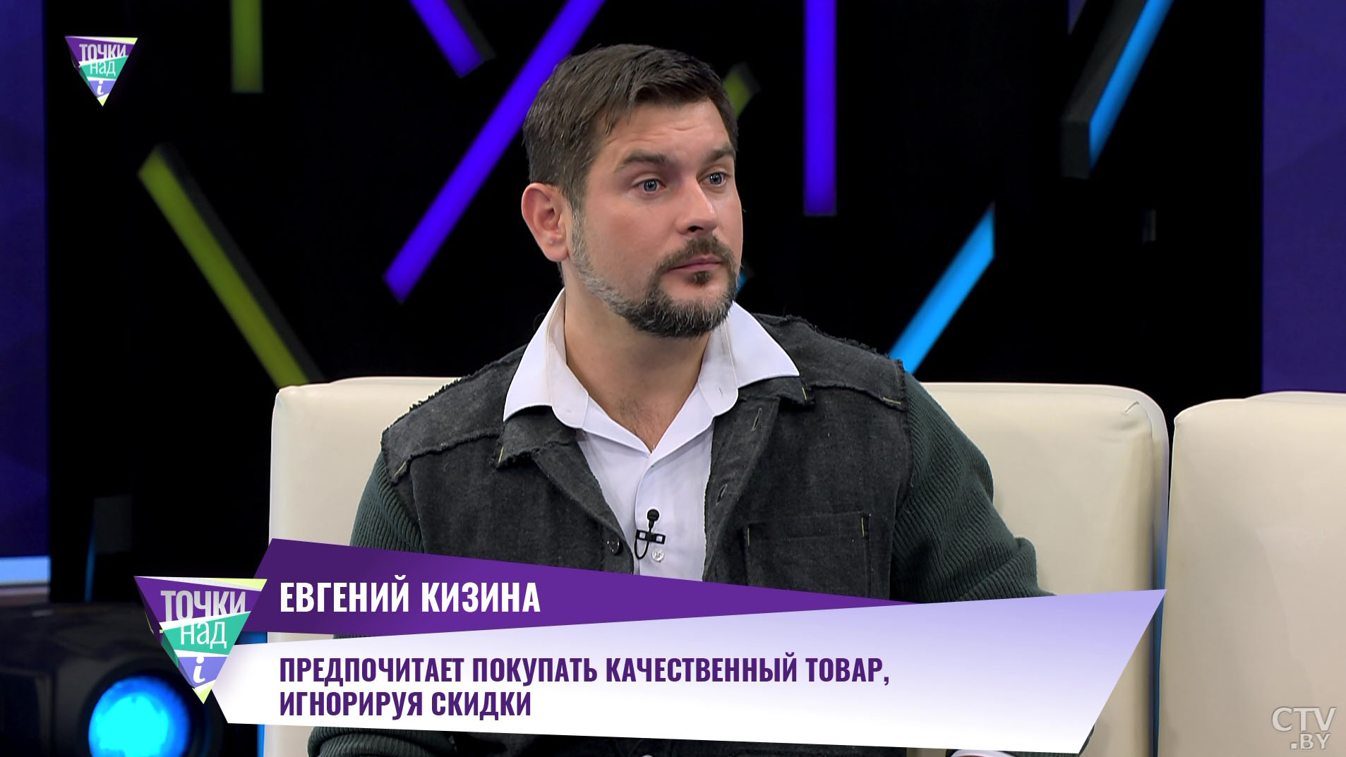 «Сколько эта вещь будет стоить в обычном магазине»? Вот в чём преимущество покупок в интернете-1