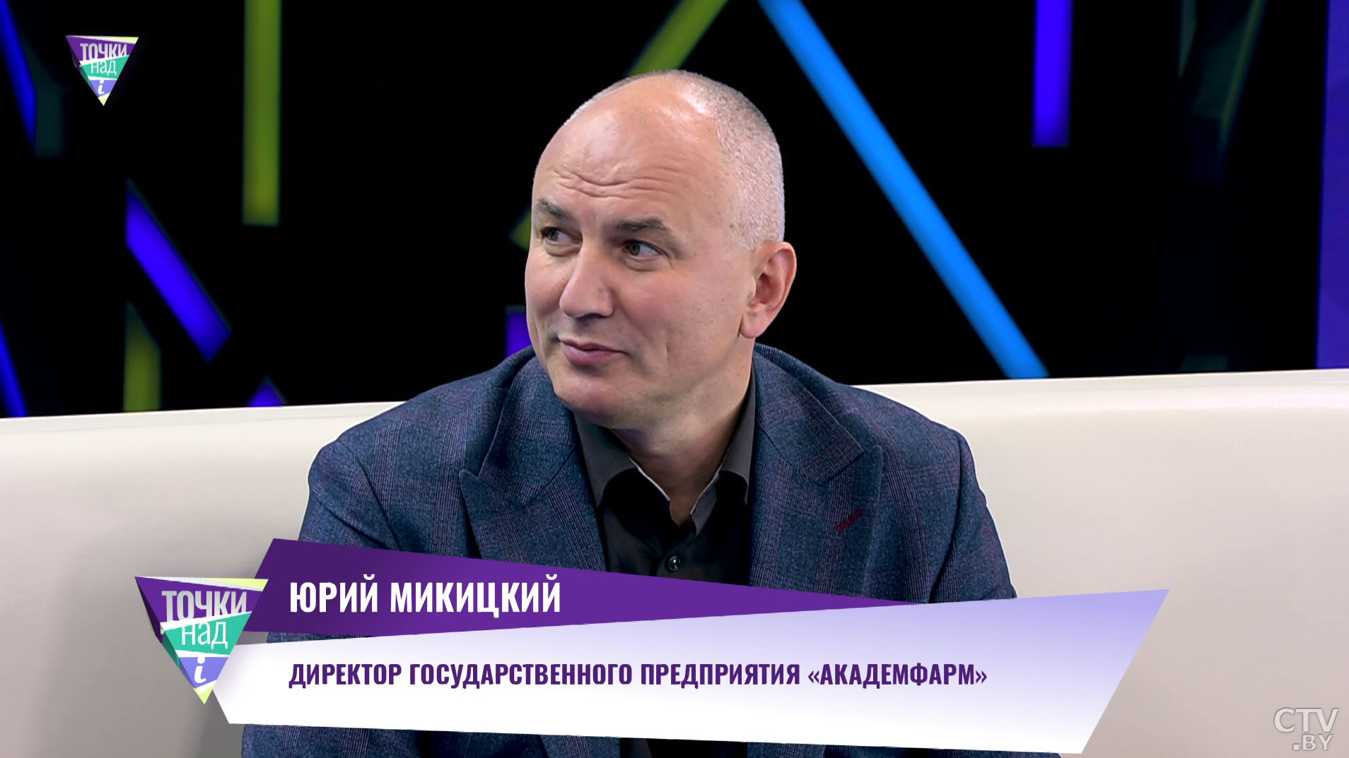 «Меняем одну букву и зарабатываем?» Вот в чём отличие оригиналов лекарственных препаратов от аналогов-4