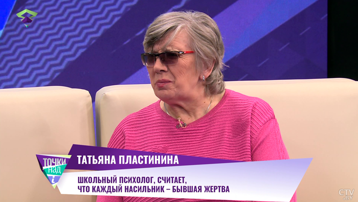 «Социально опасное положение». Могут ли забрать детей у матери, которая подверглась домашнему насилию?-7