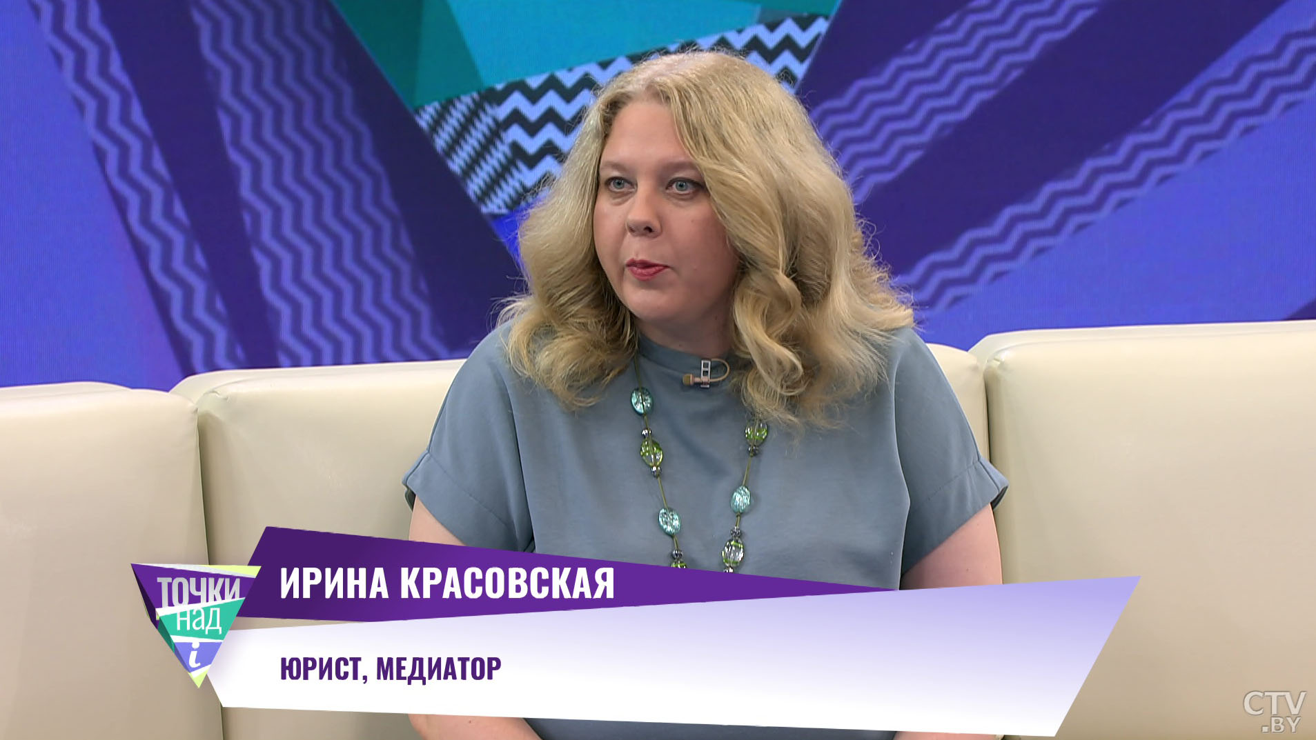 «Квартира покупалась совместно, но супруг записал её на маму». Можно ли в случае развода оспорить сделку?-1