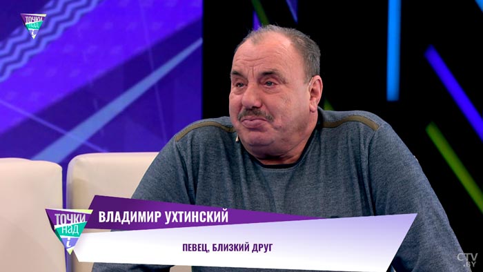 «Не было у неё никаких корон». Какой певица Смольская осталась в памяти Владимира Ухтинского-1