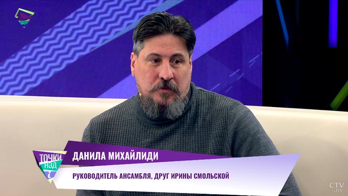 «Муж пытался отсудить квартиру». Много ли мужчин было в жизни Ирины Смольской?-1