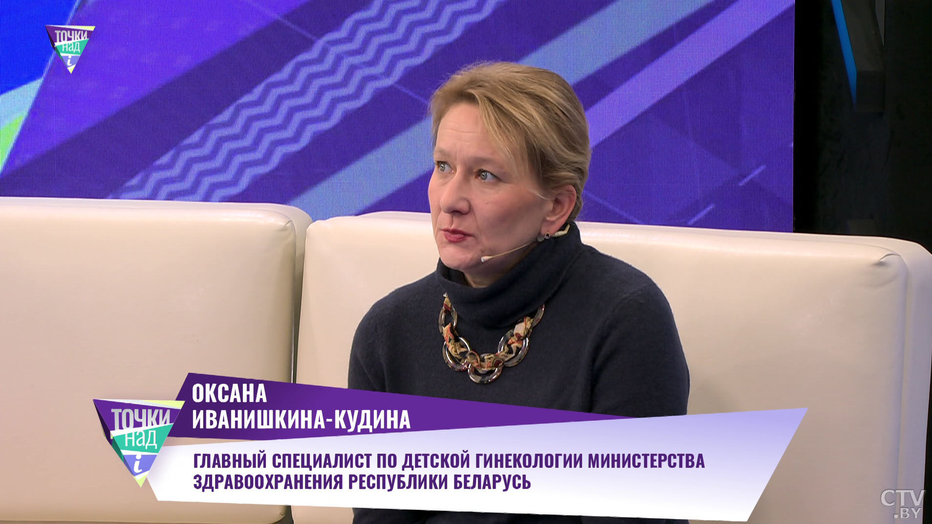 В каком возрасте современные подростки начинают вести половую жизнь? Ответила детский гинеколог-1