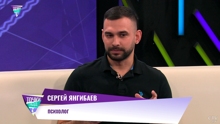 «Бери только кофе». Как не стоит вести себя на первом свидании?-7