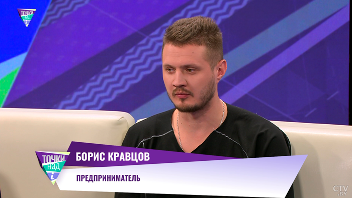 «Бери только кофе». Как не стоит вести себя на первом свидании?-13