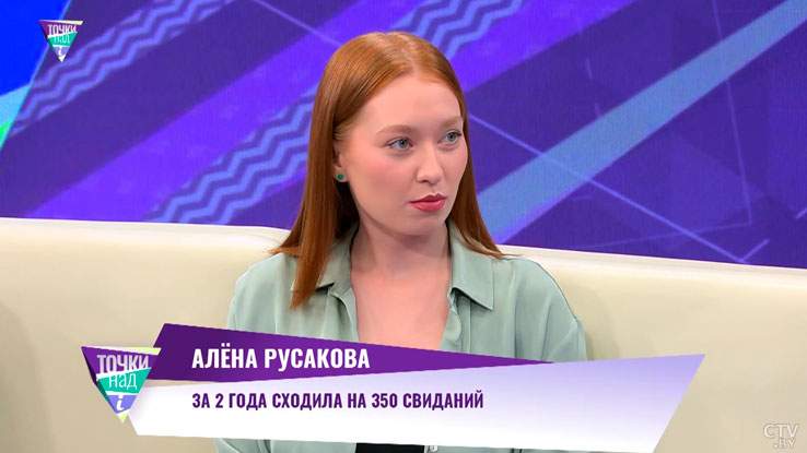 «Мужчины тоже пользуются Photoshop». Почему бывает сложно в реальной жизни узнать кавалера с сайта знакомств?-1