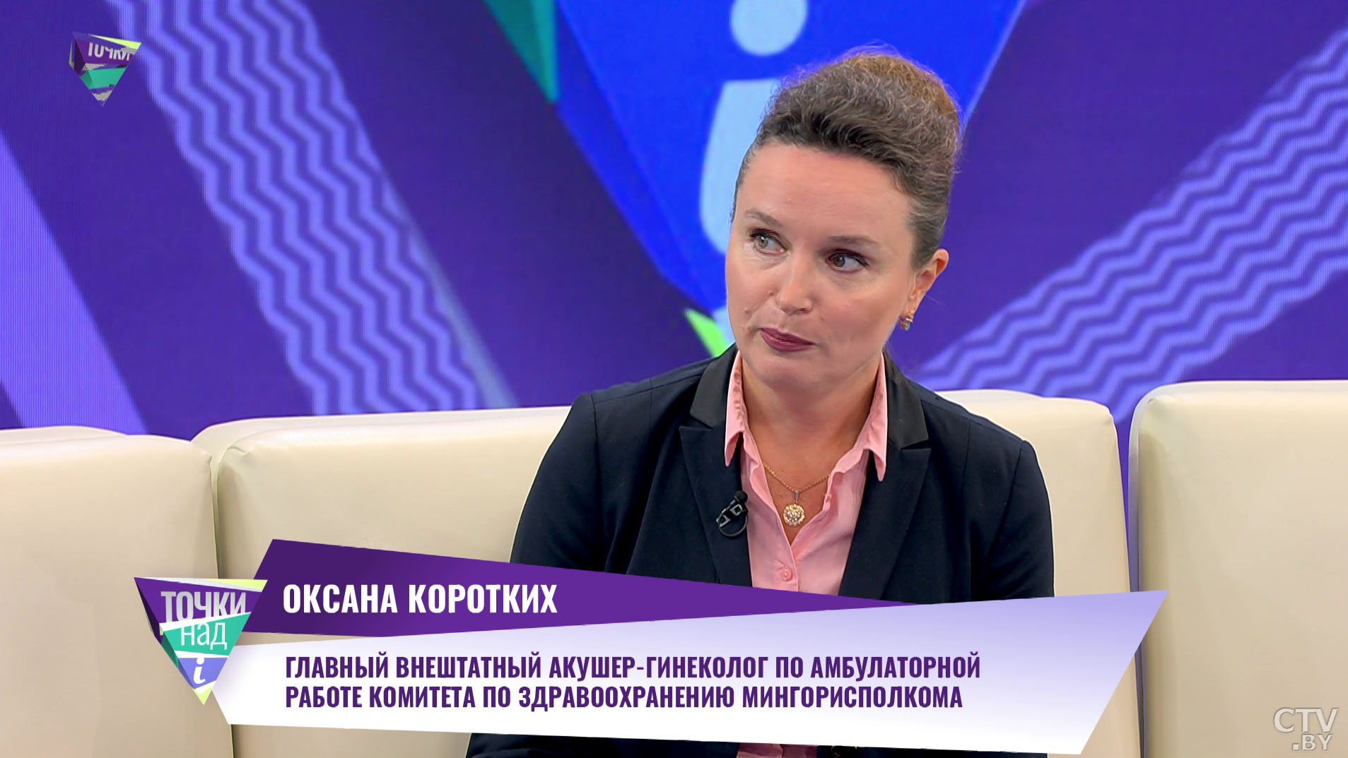 «Сколько детей родились благодаря такому народному методу». Какие способы контрацепции не работают?-1