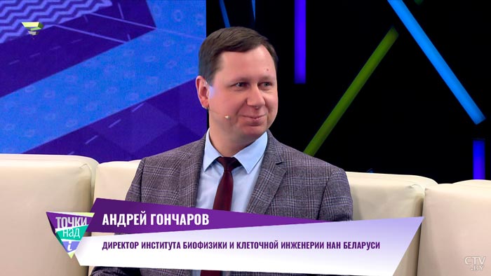 Первая для профилактики заболевания человека. Как создавалась белорусская вакцина от коронавируса и когда она появится?-1