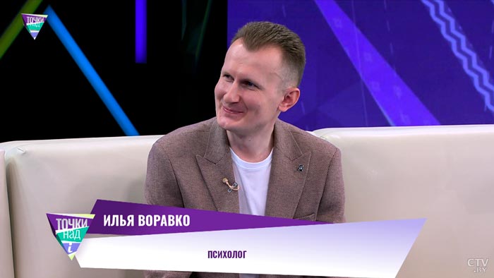 «Лидеры по жизни». Что говорят о человеке цветовые предпочтения в одежде?-1