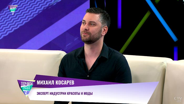 «Лидеры по жизни». Что говорят о человеке цветовые предпочтения в одежде?-4