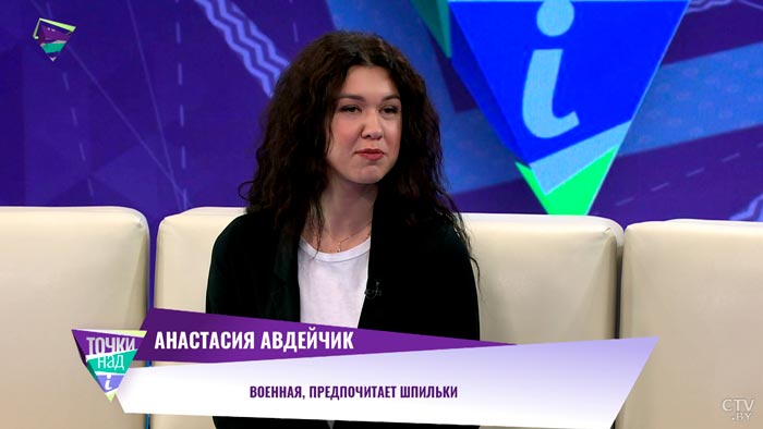 «Лидеры по жизни». Что говорят о человеке цветовые предпочтения в одежде?-10