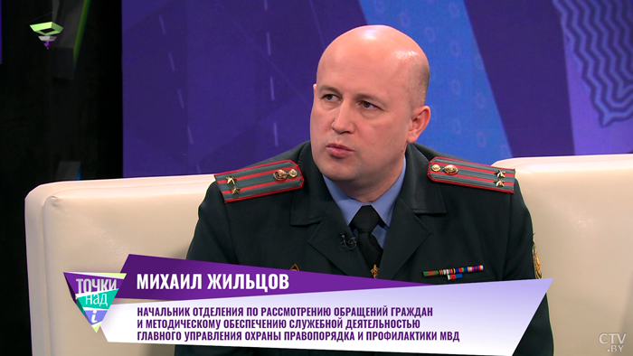Возместить причинённый вред. Почему надо обращаться в милицию, если укусила чья-то собака?-1