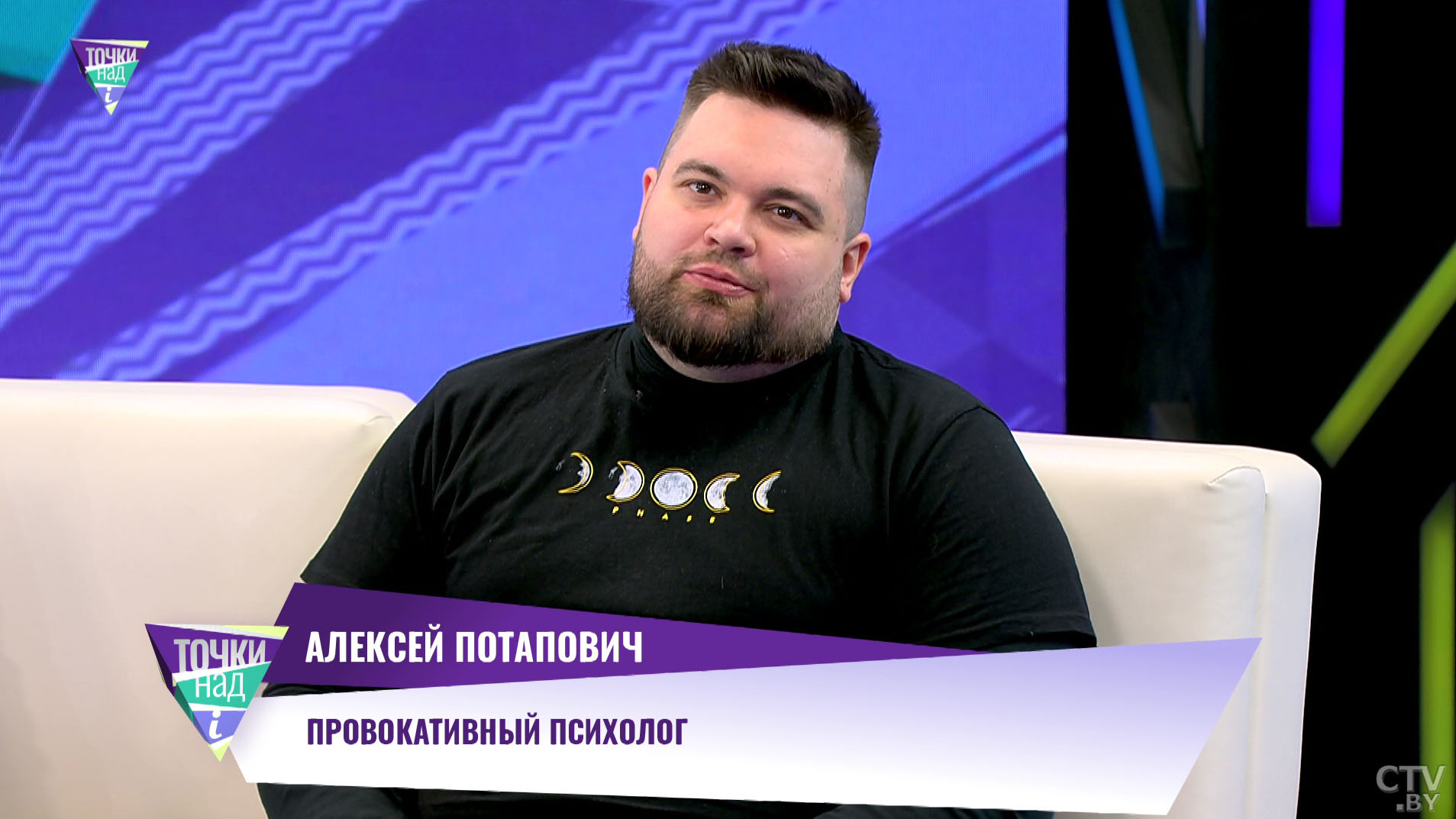 «Сюда не надо лезть». Почему даже крепкая дружба не исключает личных границ каждого, рассказал психолог-1