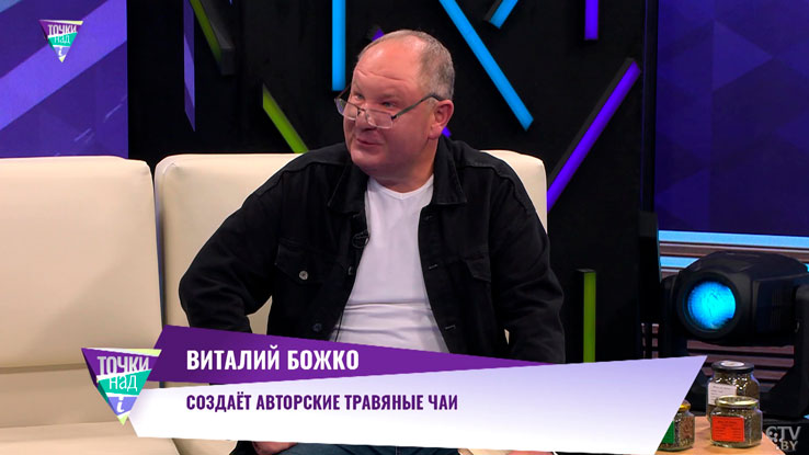 «Отёк дыхательных путей». Почему надо с осторожностью использовать в бане эфирные масла?-1