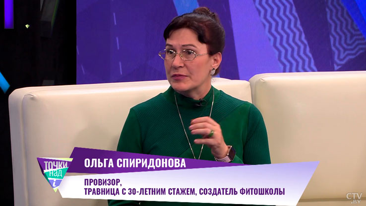 «Отёк дыхательных путей». Почему надо с осторожностью использовать в бане эфирные масла?-7