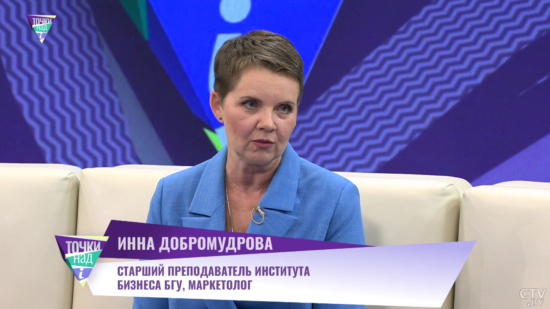 «Пошагово расписывается речь». Маркетолог рассказала о технологиях продаж-1