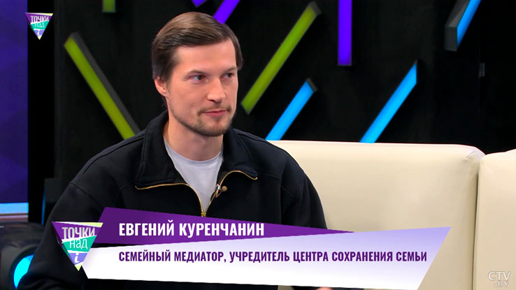 «Эмоции притупляются». Почему важно выстроить семейную иерархию?-1