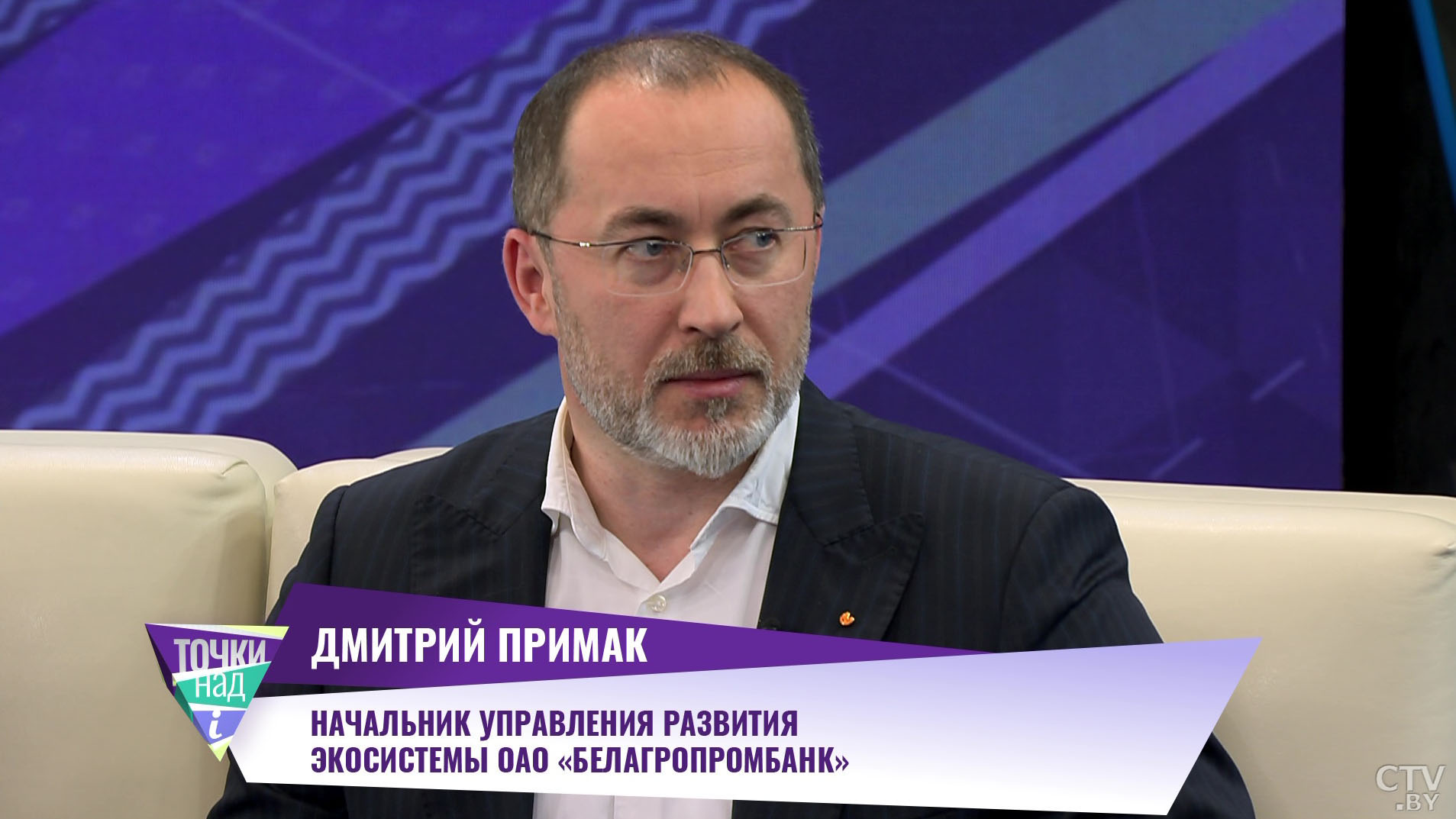 «Свайпаешь, совпадают интересы – вы уже подруги». С какими идеями выступали молодые стартаперы в конкурсной программе Белагропромбанка?-16
