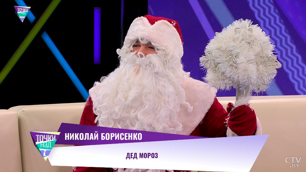 «Один подарок на два праздника». Почему молодожёны решили сыграть свадьбу 31 декабря?-7