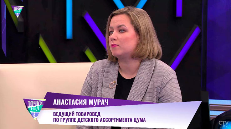 «Новогодняя тематика». Какие товары с принтом дракона выпустили белорусские производители?-1
