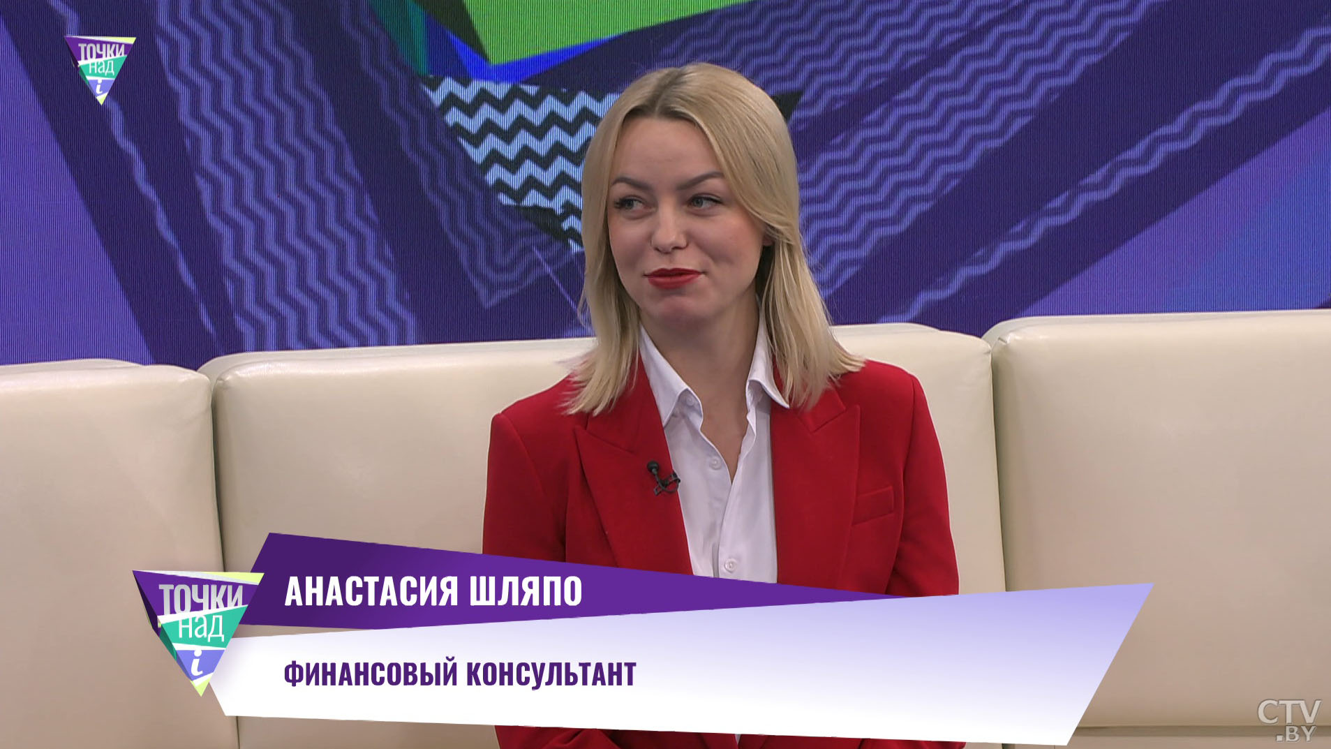 «Многие бизнесы прогорели». Почему нельзя быть до конца уверенным в сохранности своих сбережений?-4