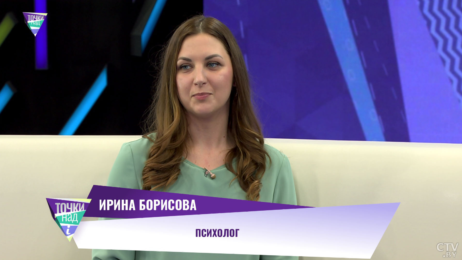 «Притягиваются друг к другу». Какие факторы влияют на выбор партнёра?-1