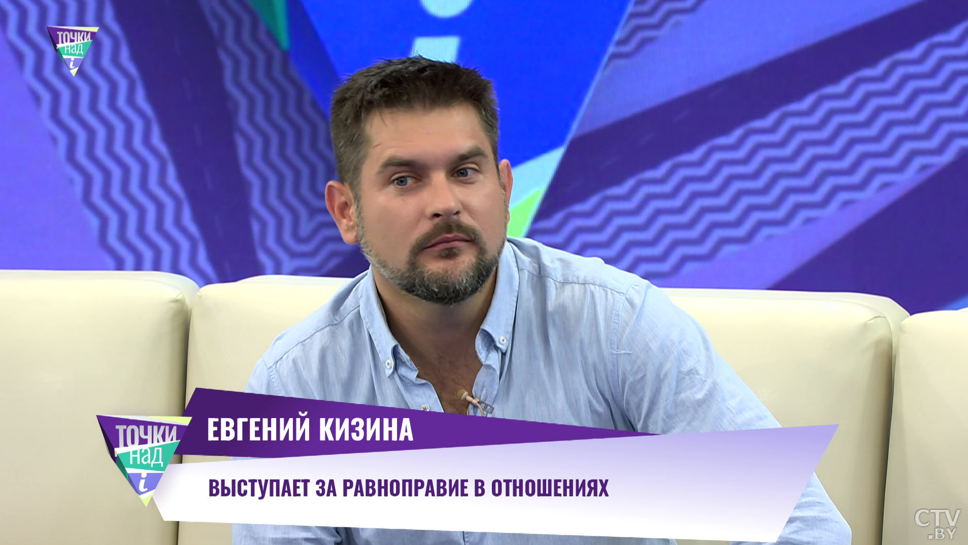 «Притягиваются друг к другу». Какие факторы влияют на выбор партнёра?-4