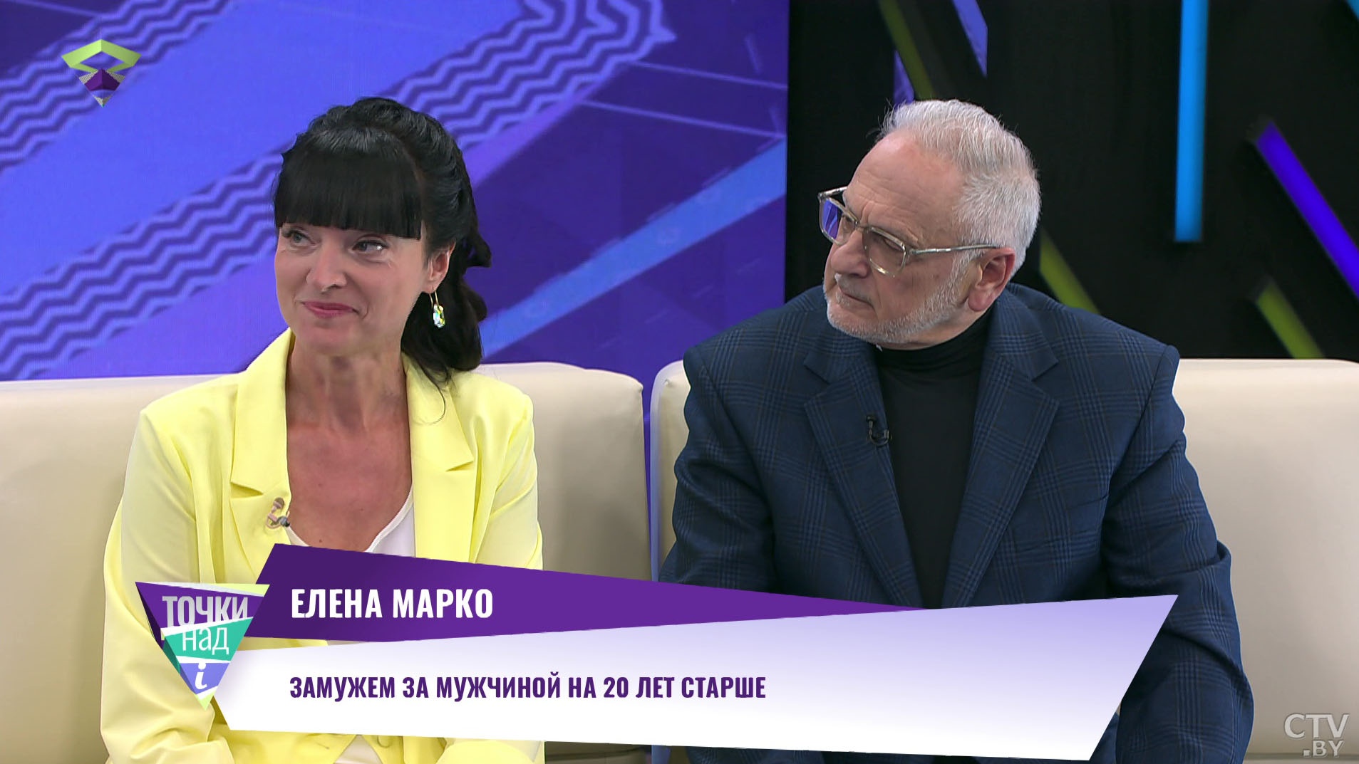 Встретились на сайте знакомств. Как виртуальные отношения белоруски и американца завершились счастливым браком?-1 Встретились на сайте знакомств. Как виртуальные отношения белоруски и американца завершились счастливым браком?-1