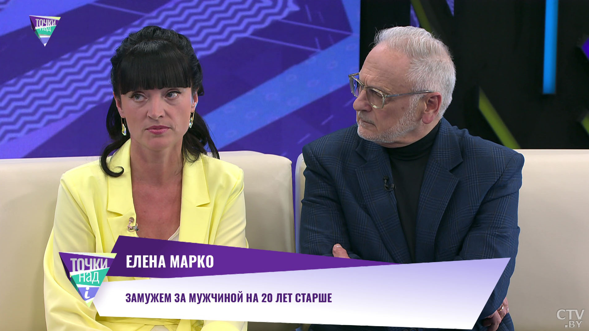 «Максимально равноправное участие». Только ли мужчина должен обеспечивать семью?-1