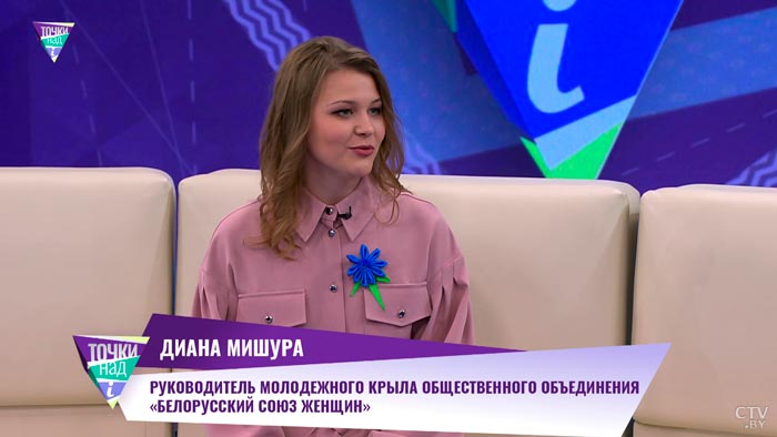 Марина Ленчевская о новой Конституции: «Я ещё лет 10 тому назад даже не могла предположить, что вот это надо прописывать»-7