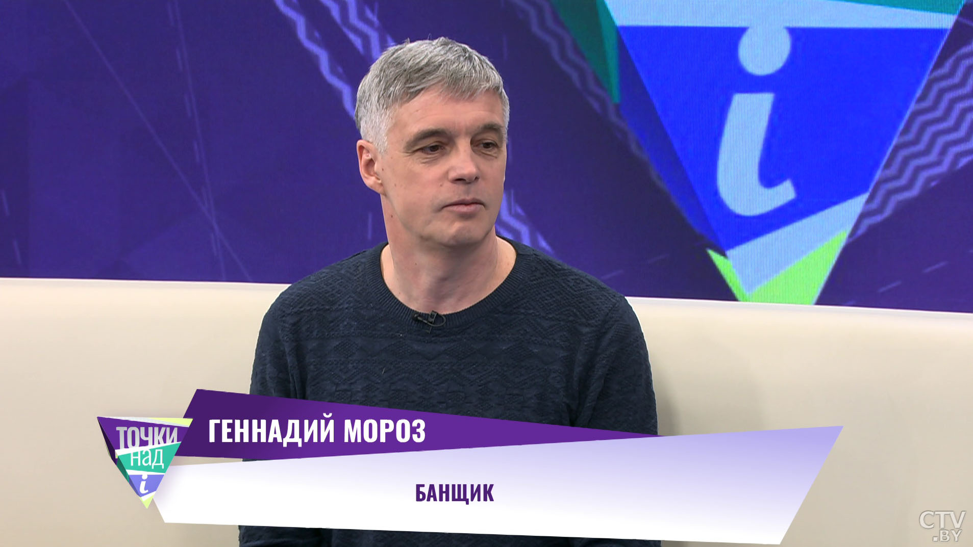 «Комплекс и метод воздействия». Может ли восточная медицина заменить традиционные способы лечения?-4