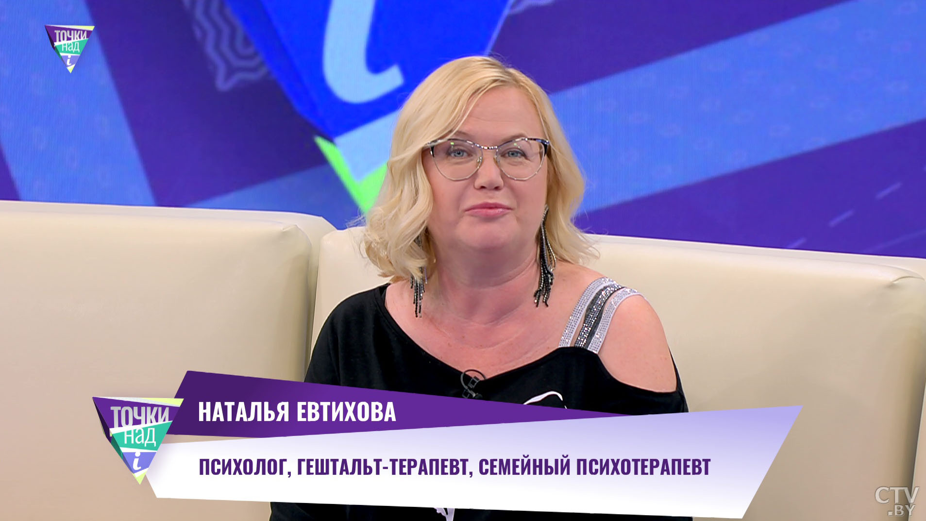 В ребёнке видит бывшего мужа. Почему не все мужчины готовы принять детей жены от предыдущего брака?-1