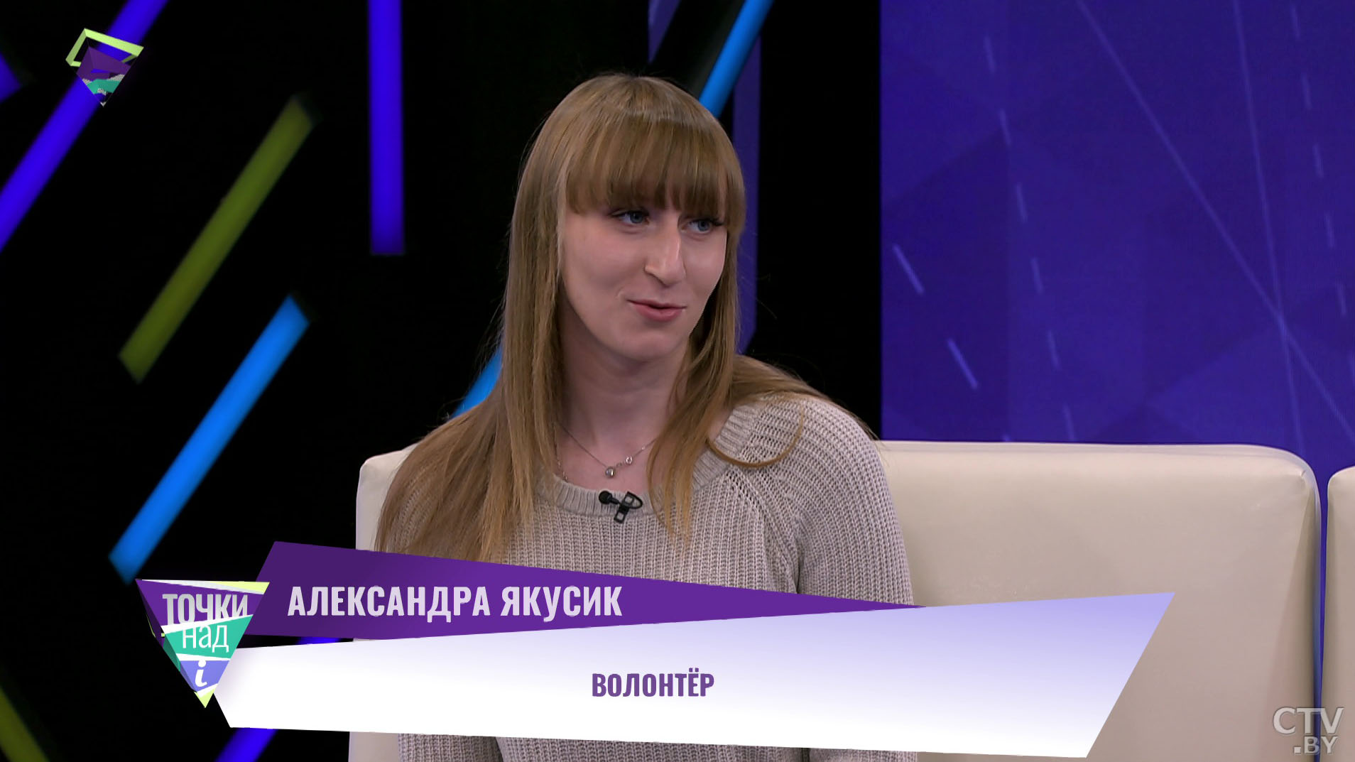 Простой пёс, в котором никто не видел своего друга. Удивительная история собаки, которая нашла свой дом-1