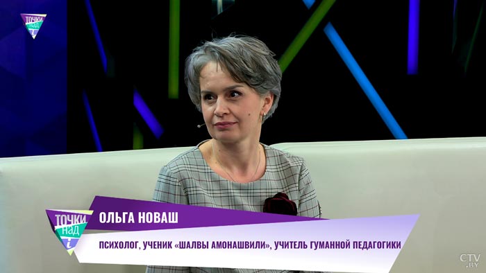 «Сказать слово поперёк педагогу – это было табу». Почему современные дети хамят учителям?-13