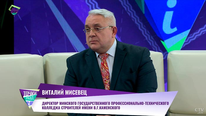 «Сказать слово поперёк педагогу – это было табу». Почему современные дети хамят учителям?-7