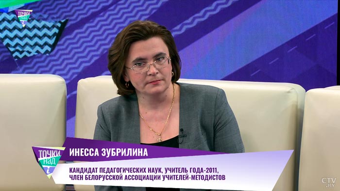 «Сказать слово поперёк педагогу – это было табу». Почему современные дети хамят учителям?-1
